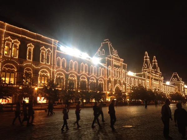 Поездка в Москву (road trip to the Moscow)