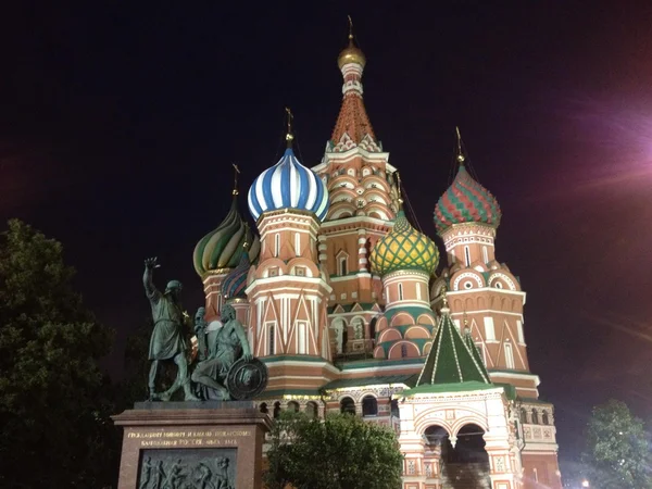Поездка в Москву (road trip to the Moscow)