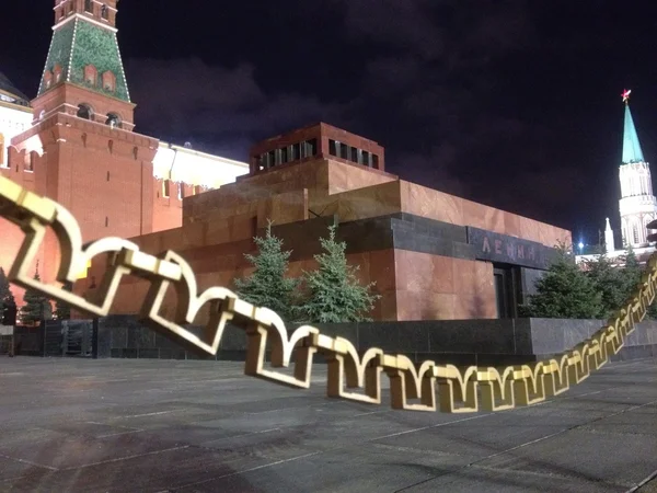 Поездка в Москву (road trip to the Moscow)
