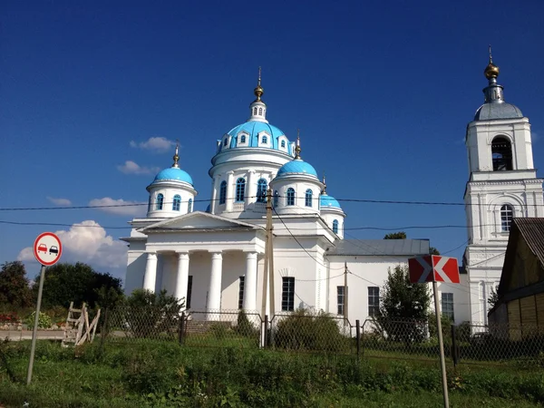 Поездка в Москву (road trip to the Moscow)