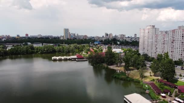 Una Vista Real Del Bloque Residencial Apartamentos Gran Altura Kiev — Vídeos de Stock