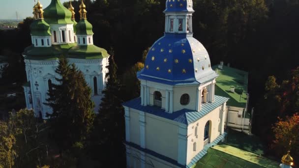 Kyjev Ukrajina 2021 Vydubitský Klášter Historická Náboženská Architektura Barokním Stylu — Stock video