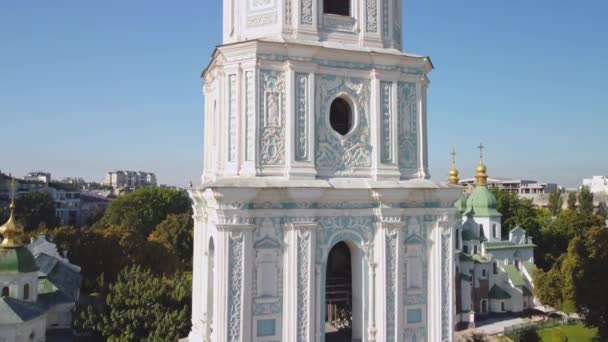 Kijów Ukraina 2021 Widok Lotu Ptaka Dzwonnicę Katedrę Zofii Architektura — Wideo stockowe