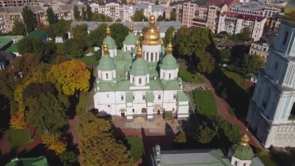 Kijów Ukraina 2021 Widok Lotu Ptaka Dzwonnicę Katedrę Zofii Architektura — Wideo stockowe
