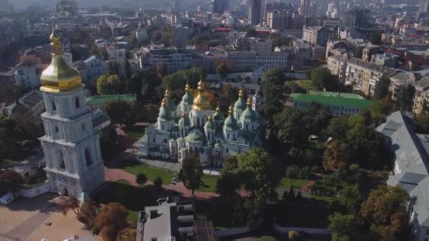 Kyjev Ukrajina 2021 Letecký Pohled Zvonici Katedrálu Sofie Historická Náboženská — Stock video
