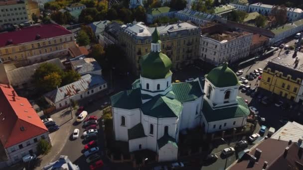 Kiev Ucrania 2021 Vista Aérea Iglesia San Nikolay Pritisk Parte — Vídeo de stock