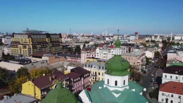 Κίεβο Ουκρανία 2021 Αεροφωτογραφία Της Εκκλησίας Του Αγίου Νικολάι Πρίτισκ — Αρχείο Βίντεο