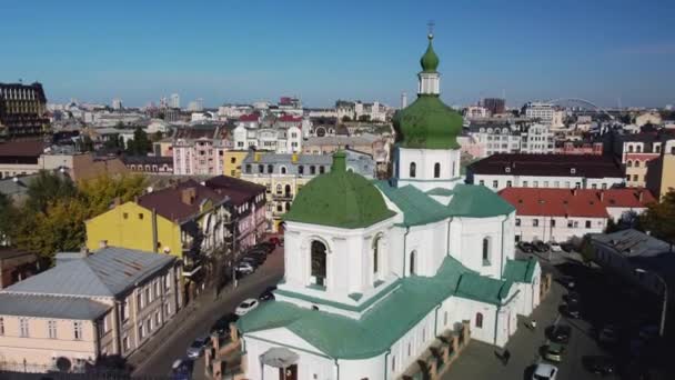 Kiev Ucrania 2021 Vista Aérea Iglesia San Nikolay Pritisk Parte — Vídeo de stock