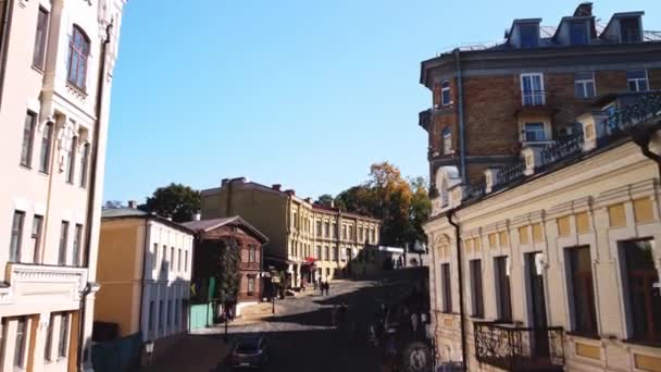 Kijów Ukraina Października 2021 Andriivskyi Zejście Słynna Ulica Kijowie Widok — Wideo stockowe