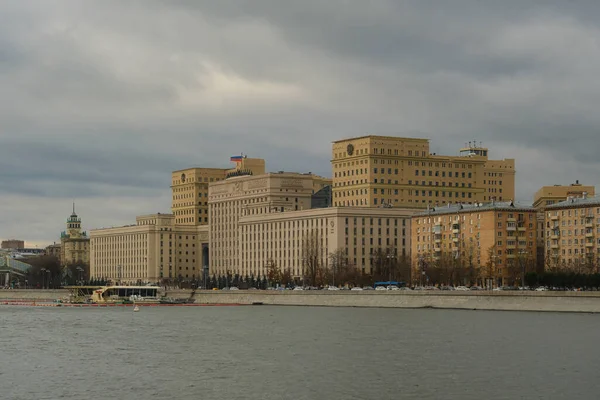 Das Hauptgebäude Des Russischen Verteidigungsministeriums Das Hauptquartier Des Russischen Verteidigungsministeriums — Stockfoto