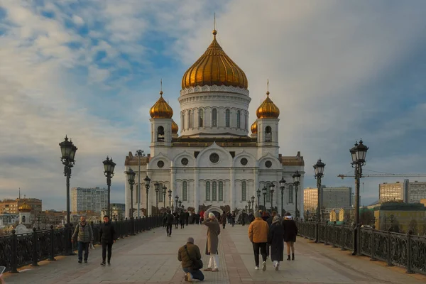 Kurtarıcı Katedrali Moskova Daki Bir Rus Ortodoks Katedrali Katedralin Cephesi — Stok fotoğraf