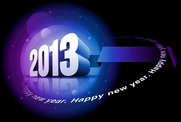 新年あけましておめでとうございます 2013 — ストックベクタ