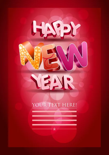 Happy New Year — Stock Vector