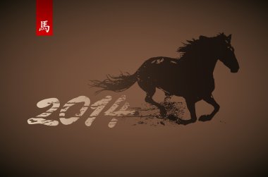 at