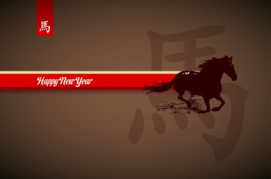 Çin yeni yıl 2014