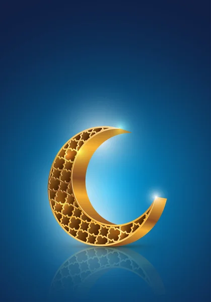 Croissant du Ramadan — Image vectorielle