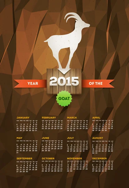 Rok kalendáře koza 2015 — ストックベクタ