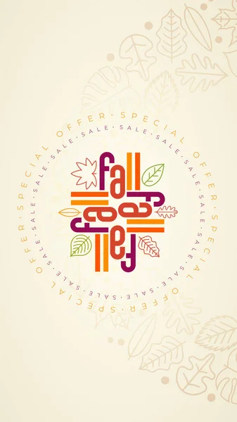 Autumn Sale Concept Typographic Design Special Colorful Typographic Vector Design — Archivo Imágenes Vectoriales