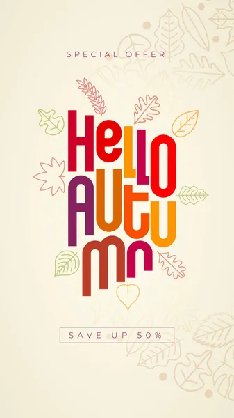 Autumn Sale Concept Typographic Design Special Colorful Typographic Vector Design — Vettoriale Stock