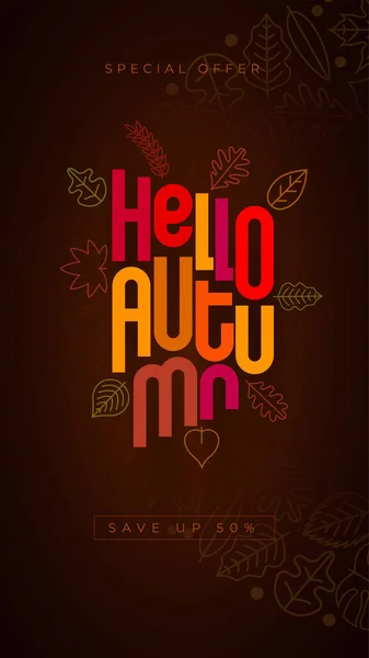 Autumn Sale Concept Typographic Design Special Colorful Typographic Vector Design — Archivo Imágenes Vectoriales