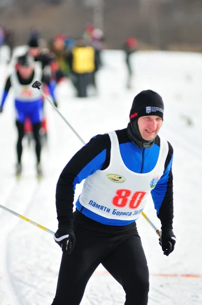 Ski races. — Stock Photo, Image