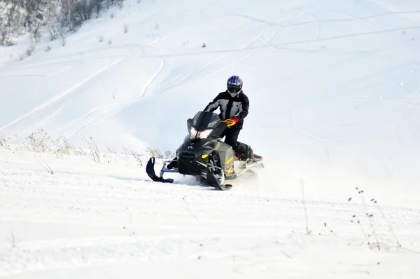 Ski races. — Stock Photo, Image