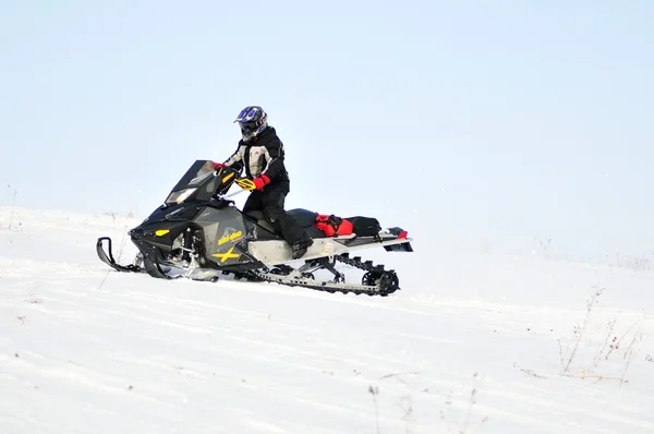 Ski races. — Stock Photo, Image