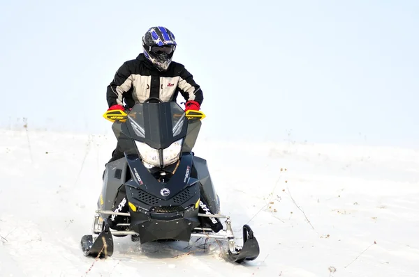 Ski races — Stock Photo, Image