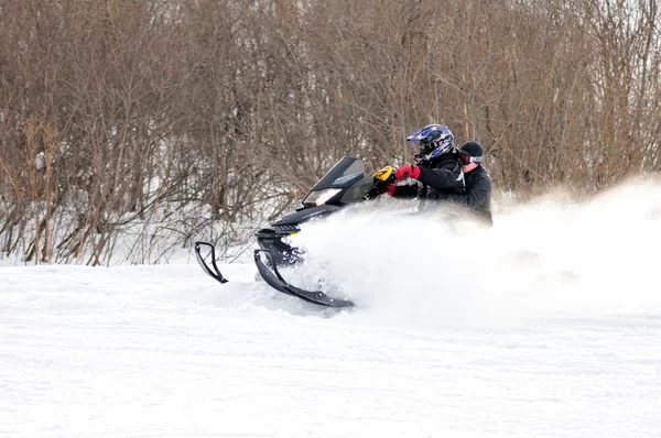 スキー レース. — ストック写真