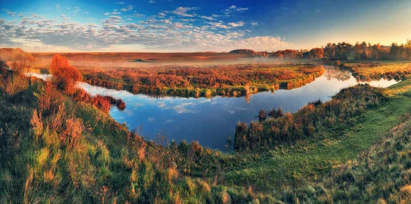 Fog River Early Morning Autumn Day Nature Ukraine — Stockfoto