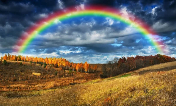 Радуга Облаками Над Каньоном Осенний Пейзаж Природа Украины — стоковое фото