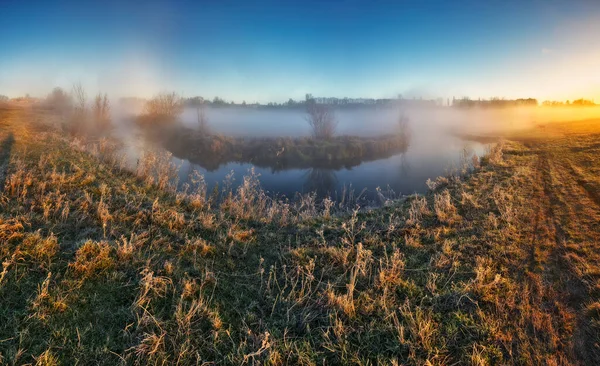 Fog River Early Morning Autumn Day Nature Ukraine — Stock Fotó
