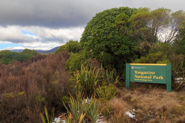 Sinal Departamento Conservação Que Marca Arredores Parque Nacional Tongariro Uma — Fotografia de Stock