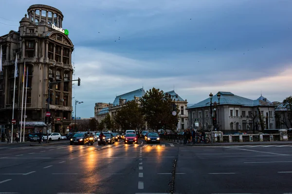 Edificios Antiguos Nuevos Bucarest Capital Rumania 2021 —  Fotos de Stock