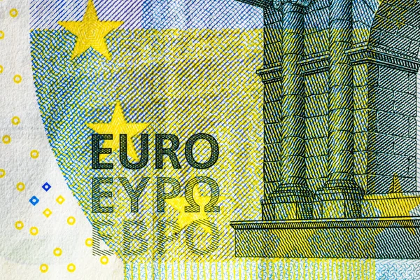 Focus Selettivo Sui Dettagli Delle Banconote Euro Dettaglio Ravvicinato Delle — Foto Stock