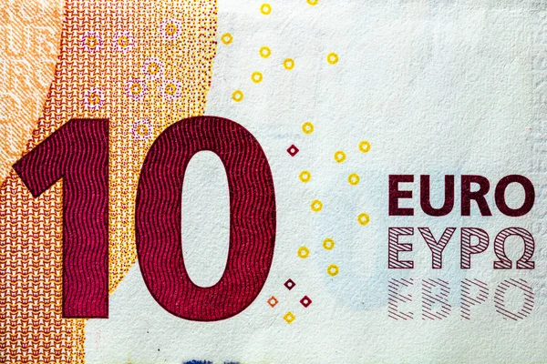 Selektiver Fokus Auf Die Details Der Euro Banknoten Makrodetails Der — Stockfoto