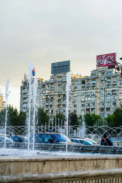 Brunnen Unirii Platz Der Innenstadt Von Bukarest Unirii Boulevard Bukarest — Stockfoto