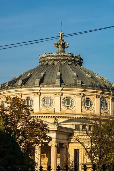 Vista Detallada Del Ateneo Rumano Ateneul Roman Centro Bucarest Capital —  Fotos de Stock