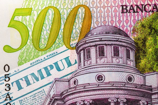 Selective Focus Detail Lei Banknotes Close Macro Detail Romanian Lei — Stock Photo, Image