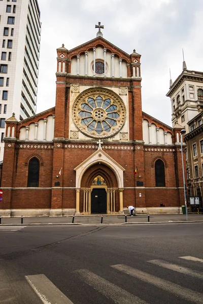 Aziz Joseph Katolik Katedrali ya da Katedrala Sf. Bükreş, Romanya 'da kayıp