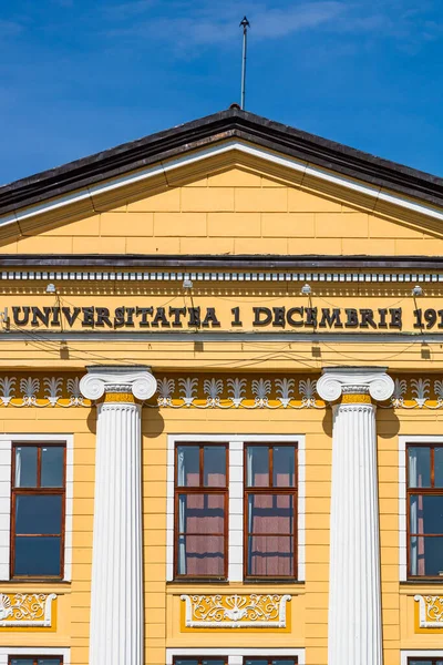 Detalhes Arquitetônicos Fachada Edifício Universidade Dezembro 1918 Alba Iulia Romênia — Fotografia de Stock