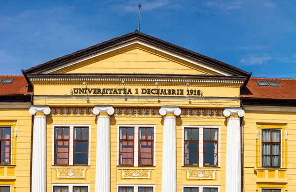 1918年12月1日罗马尼亚阿尔巴 尤利娅1918年大学大楼立面的建筑细节 — 图库照片