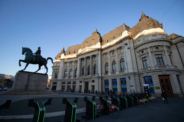 Romanya 'nın Bükreş kenti Calea Victoriei' de bulunan Ulusal Kütüphane, 2022