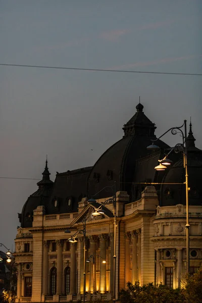 Biblioteka Narodowa Znajduje Się Calea Victoriei Bukareszcie — Zdjęcie stockowe