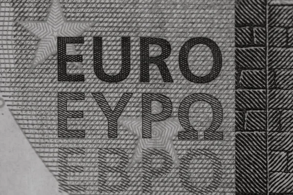 Monnaie Pièces Billets Euros — Photo