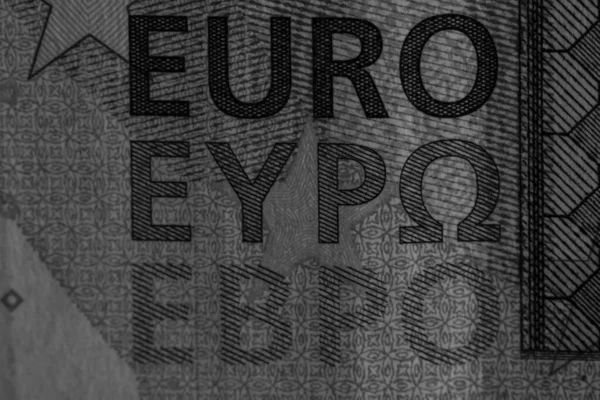 Money Euro Banknotes Inflation Economy Concept Europe — Stock fotografie