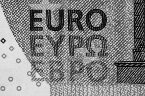 Avrupa Birliği Parası Euro Parası Avrupa Para Birimi — Stok fotoğraf