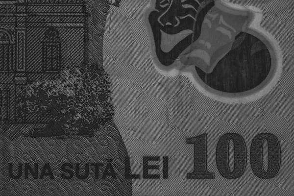 Банкноти Lei Румунські Гроші Гроші Європейська Валюта — стокове фото