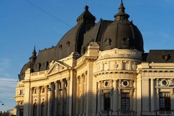 Biblioteca Nacional Localizada Calea Victoriei Bucareste — Fotografia de Stock