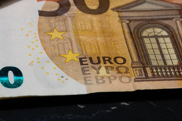 Евро Валюта Европа Инфляция Евро Деньги — стоковое фото